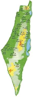 كتب المنهاج الفلسطيني للصف العاشر الاساسي. Ø®Ø§Ø±Ø·Ø© ÙÙ„Ø³Ø·ÙŠÙ† Ù…Ø¯ÙˆÙ†Ø© ÙÙ„Ø³Ø·ÙŠÙ† Palestine Blog