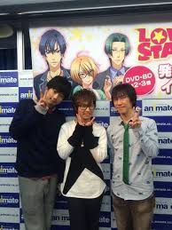 Multimediaotakugal Love Stage Voice Actor Fictional Characters