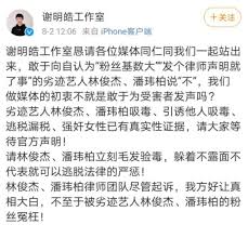 林俊傑 可惜沒如果 結他chord譜 + intro. 32blqlfimnnepm