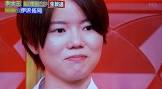 木村真実子