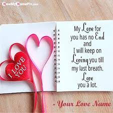 Happy Birthday Card For Lover With Name Online Love You Proposal With Name Picture Creation In 2020 Boyfriend Birthday Quotes Birthday Cards For Boyfriend Love Letter For Boyfriend