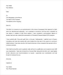 Use our free business letter of intent to help you get started. Letter Of Intent Template Word Business Form Letter Template