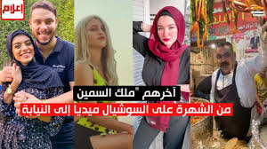 We did not find results for: ØµÙˆØ± ÙˆÙÙŠØ¯ÙŠÙˆ Ø¹Ù‚Ø¯ Ù‚Ø±Ø§Ù† Ù‡Ø§Ø¬Ø± Ø£Ø­Ù…Ø¯ E3lam Com