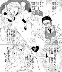 美しくて哀しくて、ちょっとH。だからドラマチック！ 人魚物語特集】人を惑わす美しき、魔性？陸に上がった人魚の恋物語 - まんが王国