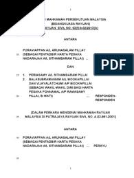 Maxwell kenion cowdy & jones : 02 F 6 02 2013 A Probate Lawsuit