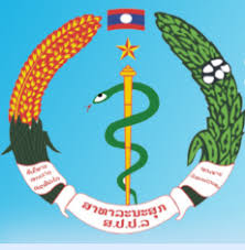 Laos ກະຊວງສາທາລະນະສ ກ Moh Ministry Of Health Socialprotection Org