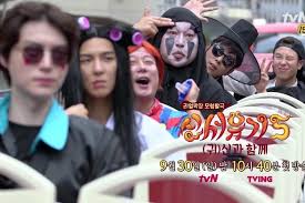 This program started broadcasting on september 4, 2015 and currently have aired until season 8. Watch New Journey To The West 5 Cast Is Ready For Some Spooky Fun In New Teaser Soompi