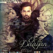 Kaali Kaali Bollywood Song Lyrics Translations Ye kaali kaali aakhen ye gore gore gaal ye teekhi teekhi nazren ye hirni jaisi chaal. kaali kaali bollywood song lyrics