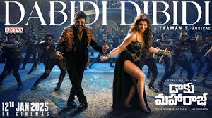 Balakrishna's 'Daku Maharaj': Third Song 'Dabidi Dibidi' Takes Social Media  by Storm - PakkaFilmy