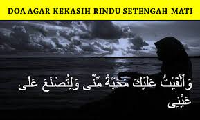 4 Doa Agar Dia Ingat Kita Terus Dan Minta Jodoh Dengan Si Dia Cinta Sunnah
