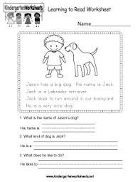 Each passage has reading comprehension questions and a vocabulary activity. Free Kindergarten Reading Worksheets Understanding The Names Of Objects