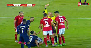 ياسمين أبو النجا هي ابنة الفنانة نجلاء فتحي الوحيدة من زوجها الثاني سيف أبو النجا عاشت ياسمين مع والدتها وكانت على علاقة جيدة بزوجها الكاتب الصحفي الراحل حمدي قنديل حيث تزوجت منه نجلاء فتحي. Yallakora S Tweet ÙƒØ§Ø±Øª Ø£Ø­Ù…Ø± Ù…Ø¨Ø§Ø´Ø± Ù„Ù€ Ø¯ÙˆÙ†Ø¬Ø§ Ø¨Ø¹Ø¯ ØªØ¯Ø®Ù„ Ø¹Ù†ÙŠÙ Ø¹Ù„Ù‰ Ø­Ù…Ø¯ÙŠ ÙØªØ­ÙŠ Trendsmap