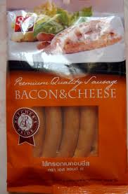 This is the official twitter profile of lotuss stores malaysia sdn. Sausage Casing Tesco Malaysia Malay Juise