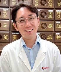 Academic Catalog and Student Handbook 2022-2024 Addendum October 2024