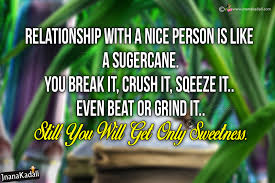 Cute relationship quotes to describe your innocent love to your special someone. Heart Touching English Life Quotes Daily Life Changing Motivational Words Sms Messages In English Jnana Kadali Com Telugu Quotes English Quotes Hindi Quotes Tamil Quotes Dharmasandehalu