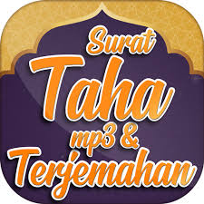 Background video (gambar video) hanya ilustrasi. Updated Download Surat Taha Mp3 Dan Terjemah Android App 2021 2021