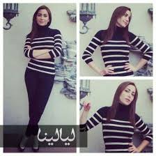 Arabblog Info Striped Top Capri Pants Women S Top