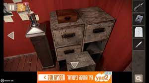 We did not find results for: Spotlight Room Escape Part 6 The Lost One Youtube