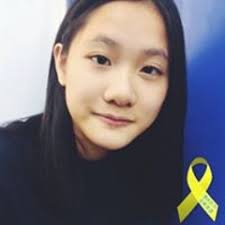 Stream Man Ling Choy music