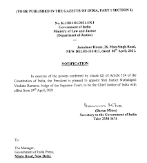 Justice nuthalapati venkata ramana on saturday was sworn in as the 48th chief justice of india by president ram nath kovind at a brief ceremony held at rashtrapati bhawan. Justice Nv Ramana To Take Over As Next Chief Justice Of India On 24 April