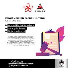 Sesuatu cadangan adalah dibatalkan atas kematian / sakit otak pencadang, jika fakta kematian / sakit otak itu diketahui oleh penerima sebelum penerimaan. Cadangan Armada Lupuskan Hutang Debt Wan Ahmad Fayhsal Facebook