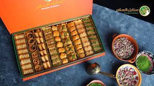 فرؤية السنبلة الواحدة تشير إلى السنة السعيدة المليئة بالرزق والخير إن شاء الله، Sanabel Al Salam Ø³Ù†Ø§Ø¨Ù„ Ø§Ù„Ø³Ù„Ø§Ù… Videos Facebook