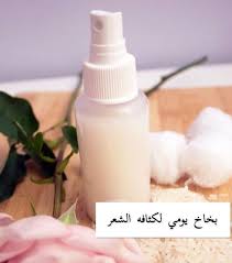 pin on ابعتني بشعري