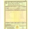 Gseb 12th class supplementary results declared in the september month. 1