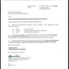Examples of translating «dimaklumkan» in context: Smka Segamat School