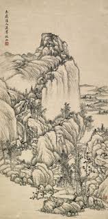 YONG RONG (1743-1790), Landscape in Style of Huang Gongwang ...