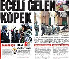 Turk Imparatorlugu On Twitter Eceli Gelen Kopek Cami Duvarina Iser Http T Co 4wlxgklebk