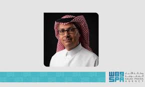 وكالة الأنباء السعودية - News update