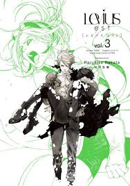 Levius Est 3 Vol 3 Issue Manga Covers Manga Drawing Anime Art