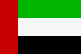 Finde die schönsten kostenlosen dubai flagge bilder, lade sie herunter und benutze sie auch für kommerzielle zwecke. Flagge Vereinigte Arabische Emirate Fahne Vereinigte Arabische Emirate Vereinigte Arabische Emirateflagge Vereinigte Arabische Emiratefahne Arabische Fahne Arabische Flagge Arabische Flaggen Arabische Fahnen Nationalflagge Vereinigte Arabische