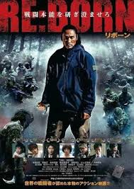 M A A C Tak Sakaguchi Coming Out Of Retirement For Re Born Update Latest Trailer Japanese Movie Streaming Movies Full Movies