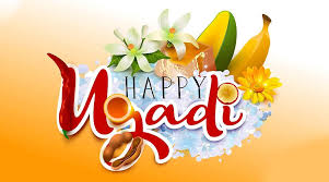 Happy holi 2021 wishes whatsapp video greetings animation messages hindi download holi festival. Happy Ugadi 2021 Wishes Greetings Messages Facebook Whatsapp Status Oracle Globe