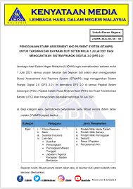 Lembaga negara adalah lembaga pemerintahan atau civilizated organization dimana lembaga tersebut dibuat oleh negara , dari negara, dan untuk negara dimana bertujuan untuk membangun negara itu sendiri. Eqohtqikenim