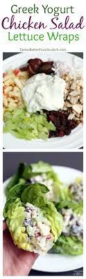 Healthy Chicken Salad Lettuce Wraps Recipe Greek Yogurt Chicken Salad Greek Yogurt Chicken Healthy