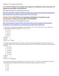 In the reference manager dialog box, expand projects, select solution, and then check the bank item. Test Bank For Physics For Scientists And Engineers Foundations And Connections 1st Edition By Katz I By Kerin084 Issuu