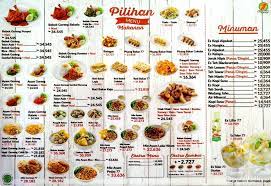 Salah satu outlet es teler 77 yang masih cukup ramai dikunjungi yaitu di grand metropolitan mall, bekasi. Selalu Diperbarui Menu Es Teler 77 Pancoran Mas Depok