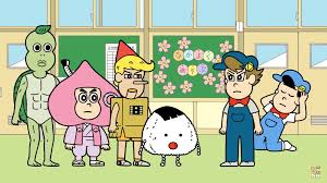 あはれ 名作くん おしゃれまとめの人気アイデア pinterest たま ぽむ あはれ 名作 駄作