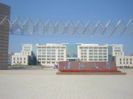 Learn more about studying at 上海交通大学 including how it performs in qs rankings, the cost of tuition and further course information. Qinghai University é'æµ·å¤§å­¦ Home Facebook