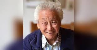 Dr. Manuel Ting Obituary