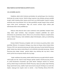 Sebanyak 10 ribu buruh, dari total 50 piring yang akan diberikannya kepada saya disekanya dengan kain pinggangnya. Doc Draf Kertas Konsep Sekolah Penyayang Mohd Zikri Academia Edu