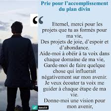Photomcf Prie Pour L Accomplissement Du Plan Divin Car Je Connais Les Projets Que J Ai Formes Sur Vous Priere De Remerciement Priere Prieres Chretiennes