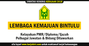 Majlis daerah tanjong malim ialah majlis daerah yang bertanggungjawab mengurus daerah muallim di. Jawatan Kosong 2018 Di Lembaga Kemajuan Bintulu Bda Kelayakan Pmr Diploma Ijazah
