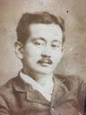 Aniceto Lacson Family History & Historical Records