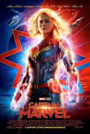 Watch Captain Marvel Full Movie 2019 Online Free Putlockers Captain Marvel Trailer Marvel Movie Posters Marvel Films