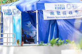The site owner hides the web page description. è¯å¤§åŸºå› å†å‡ºéŒ¯æ¼ç™¼2800å€‹é™°æ€§æª¢æ¸¬çµæžœçŸ­è¨Šé£Ÿè¡žå±€ç™¼è­¦å'Šä¿¡ é¦™æ¸¯01 ç¤¾æœƒæ–°èž