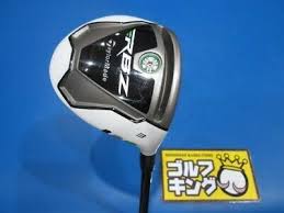 Taylormade Rocketballz Fairway Wood 3w Rb 50 S 57 Golf Taylormade Golf Clubs Golf